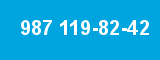 987 119-82-42 987 119-82-42